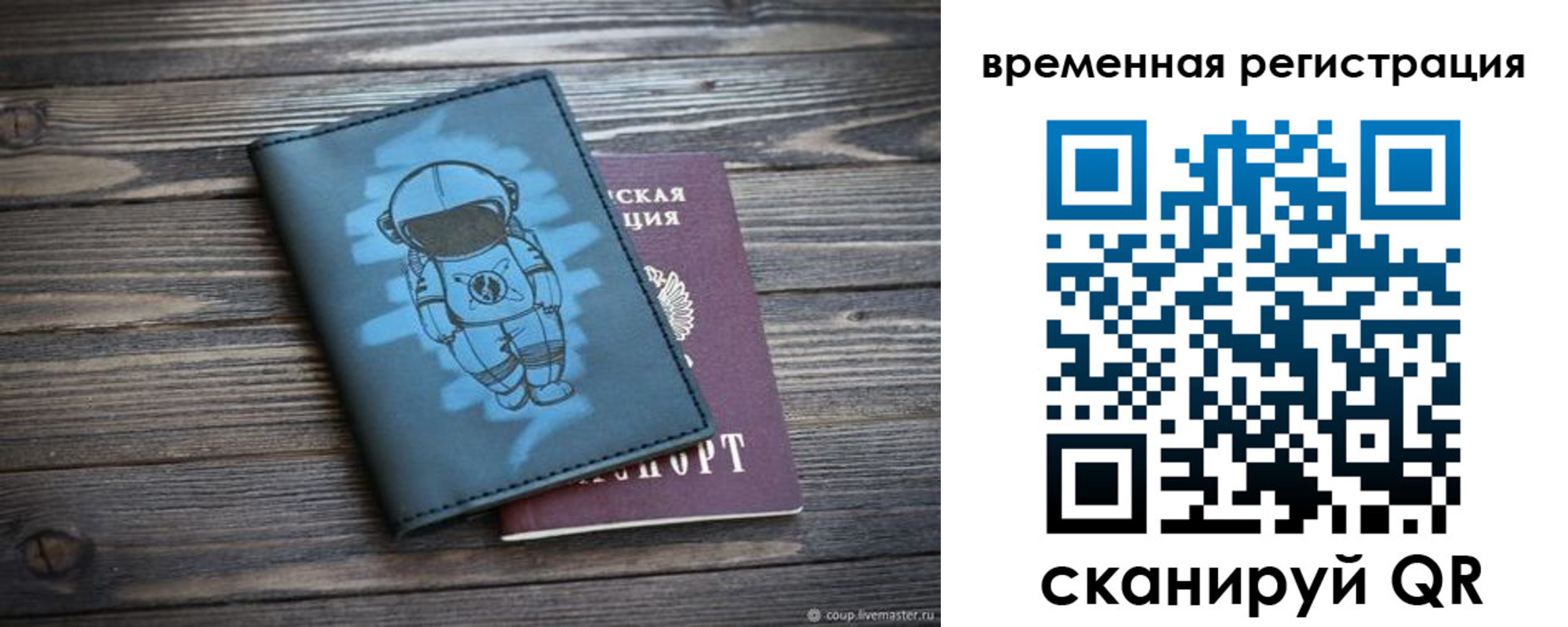 форма 3 в Коврове