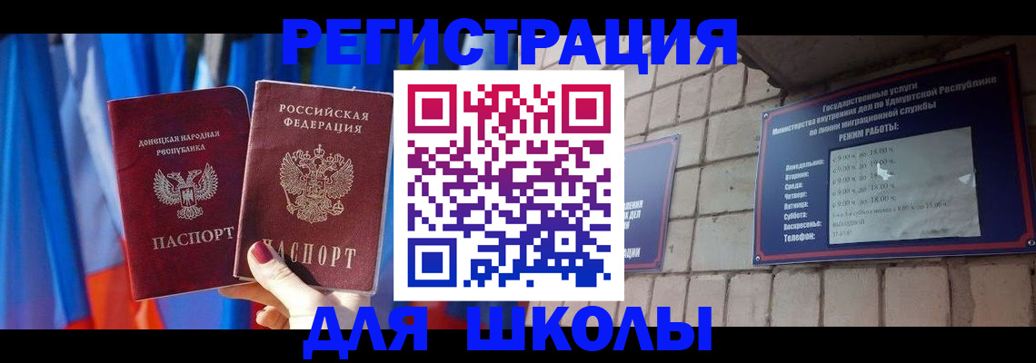 форма 3 в Коврове